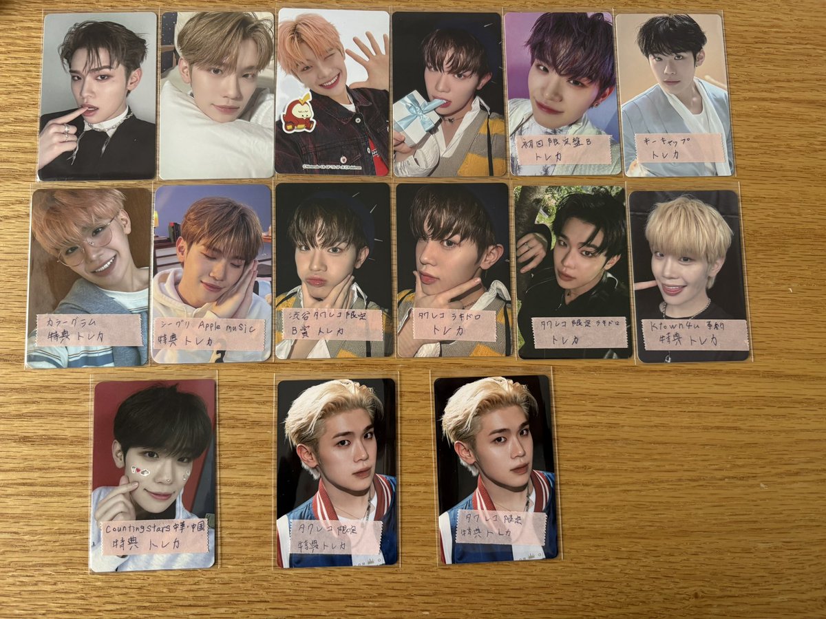 yugetu24's tweet image. ZEROBASEONE ZB1 封入 デジパ タワレコ 特典 ラキドロ 交換・譲渡
譲⇒テレ,ギュビン,ゴヌク
求⇒未所持ハンビン,メテュ

☆同異種問いません
☆なんでも検討致します
☆纏めての方優先
☆特典⇔特典,ラキドロ⇔ラキドロ等希望
☆都内手渡しor郵送 可能

お気軽にお声掛けお願い致します◎