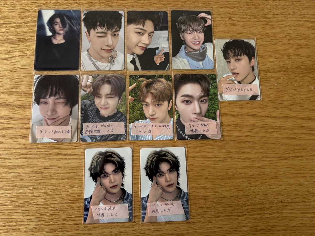 yugetu24's tweet image. ZEROBASEONE ZB1 封入 デジパ タワレコ 特典 ラキドロ ポスター 交換
譲⇒ジウン,ハオ,ハンビン,メテュ
求⇒未所持ハンビン,メテュ

☆同異種問いません
☆なんでも検討致します
☆纏めての方優先
☆特典⇔特典,ラキドロ⇔ラキドロ等希望
☆都内手渡しor郵送 可能

お気軽にお声掛けお願い致します◎