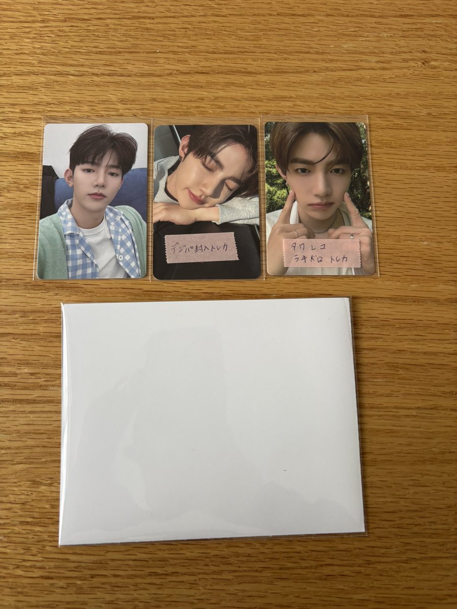 yugetu24's tweet image. ZEROBASEONE ZB1 封入 デジパ タワレコ 特典 ラキドロ ポスター 交換
譲⇒ジウン,ハオ,ハンビン,メテュ
求⇒未所持ハンビン,メテュ

☆同異種問いません
☆なんでも検討致します
☆纏めての方優先
☆特典⇔特典,ラキドロ⇔ラキドロ等希望
☆都内手渡しor郵送 可能

お気軽にお声掛けお願い致します◎