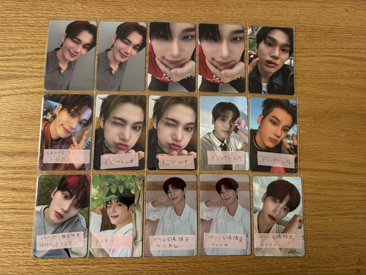 yugetu24's tweet image. EVNNE イブン 封入 デジパ ラントレ タワレコ 特典 ラキドロ 交換・譲渡
譲⇒ハンビン,イジョン,スンオン
求⇒イジョン,スンオン,ムンジョン

☆同異種問いません
☆なんでも検討致します
☆特典⇔特典,ラキドロ⇔ラキドロ等希望
☆都内手渡しor郵送 可能

お気軽にお声掛けお願い致します◎