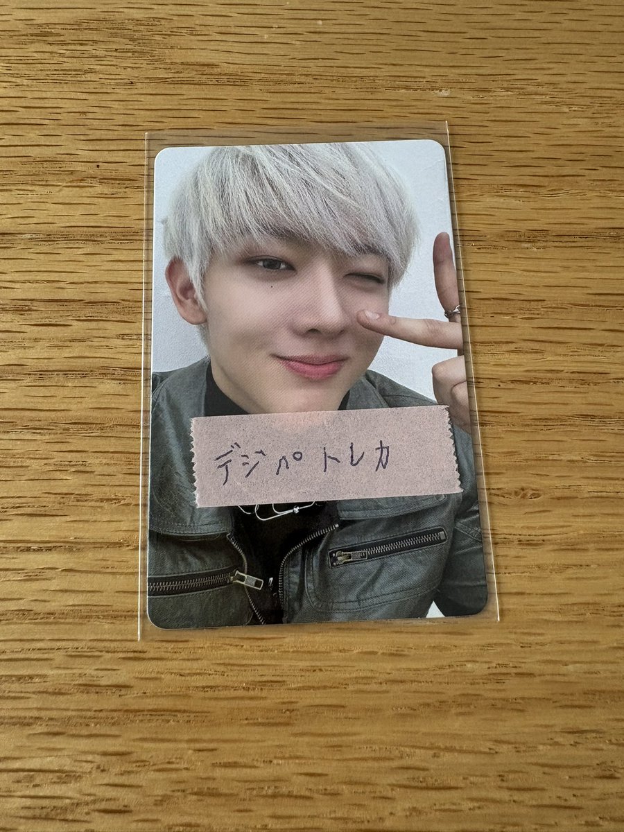 yugetu24's tweet image. EVNNE イブン 封入 デジパ ラントレ タワレコ 特典 ラキドロ 交換・譲渡
譲⇒ハンビン,イジョン,スンオン
求⇒イジョン,スンオン,ムンジョン

☆同異種問いません
☆なんでも検討致します
☆特典⇔特典,ラキドロ⇔ラキドロ等希望
☆都内手渡しor郵送 可能

お気軽にお声掛けお願い致します◎