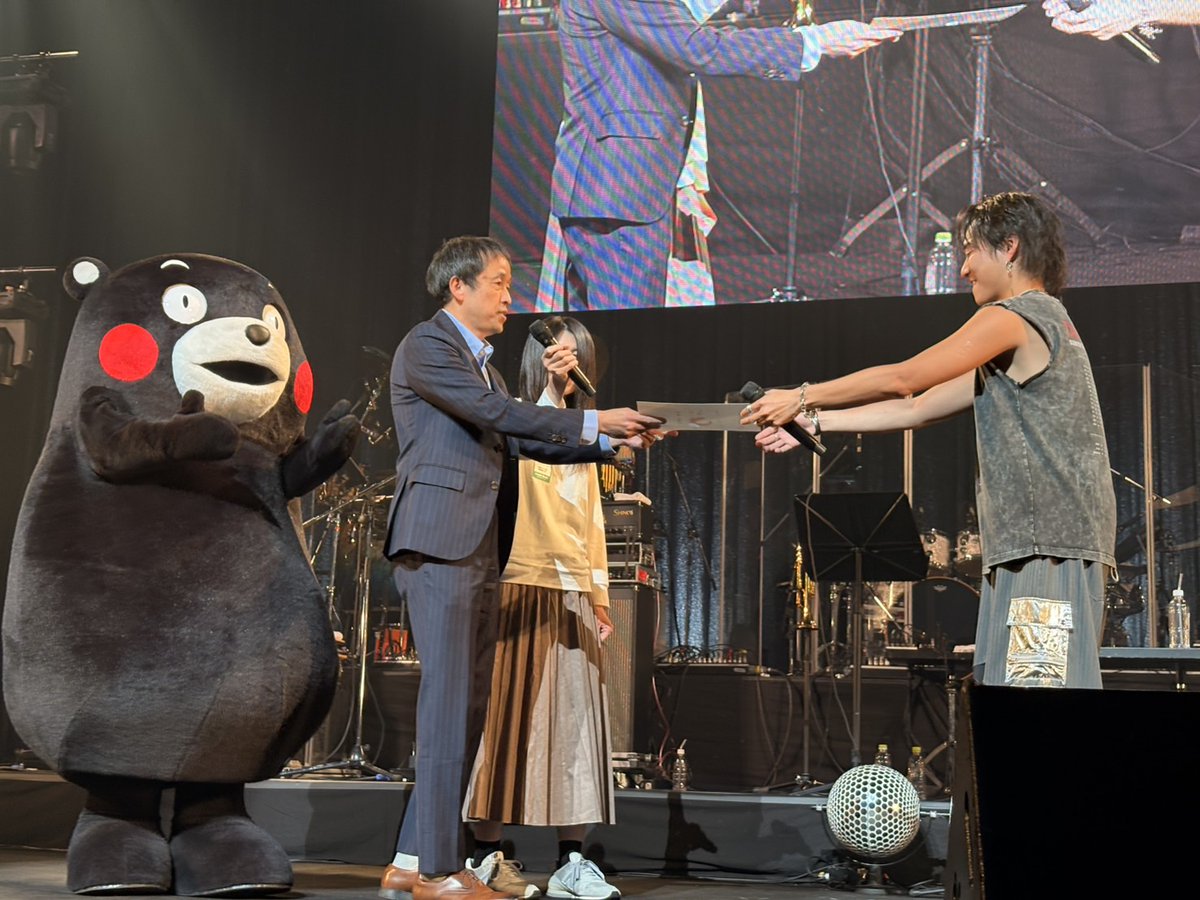 くまモン【公式】 tweet media