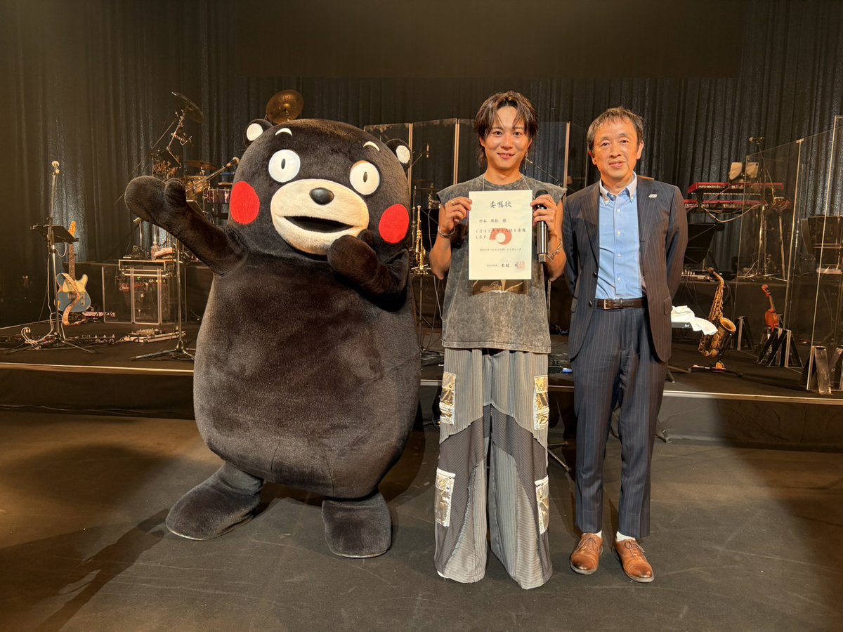 くまモン【公式】 tweet media