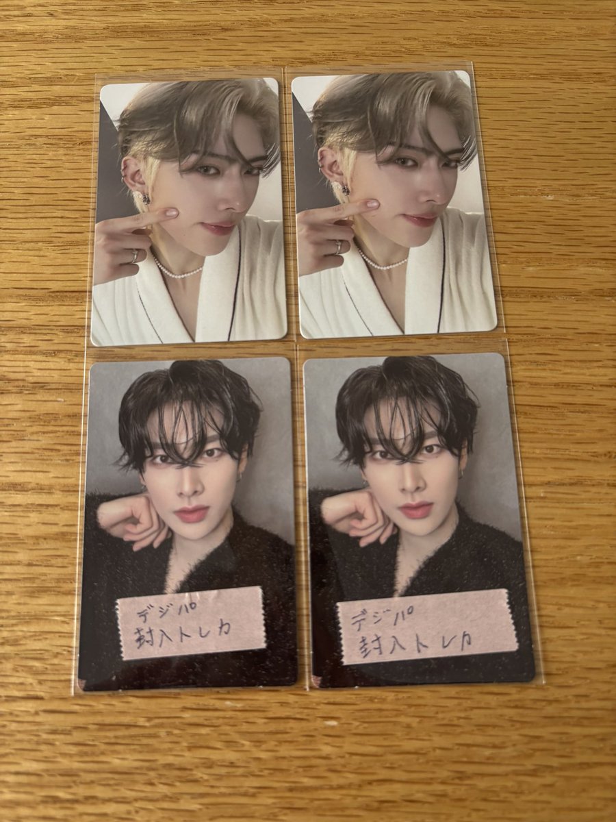 yugetu24's tweet image. ZEROBASEONE ZB1 封入 デジパ タワレコ 特典 ラキドロ 交換・譲渡
譲⇒リッキー,ユジン
求⇒未所持ハンビン,メテュ

☆同異種問いません
☆なんでも検討致します
☆纏めての方優先
☆特典⇔特典,ラキドロ⇔ラキドロ等希望
☆都内手渡しor郵送 可能

お気軽にお声掛けお願い致します◎