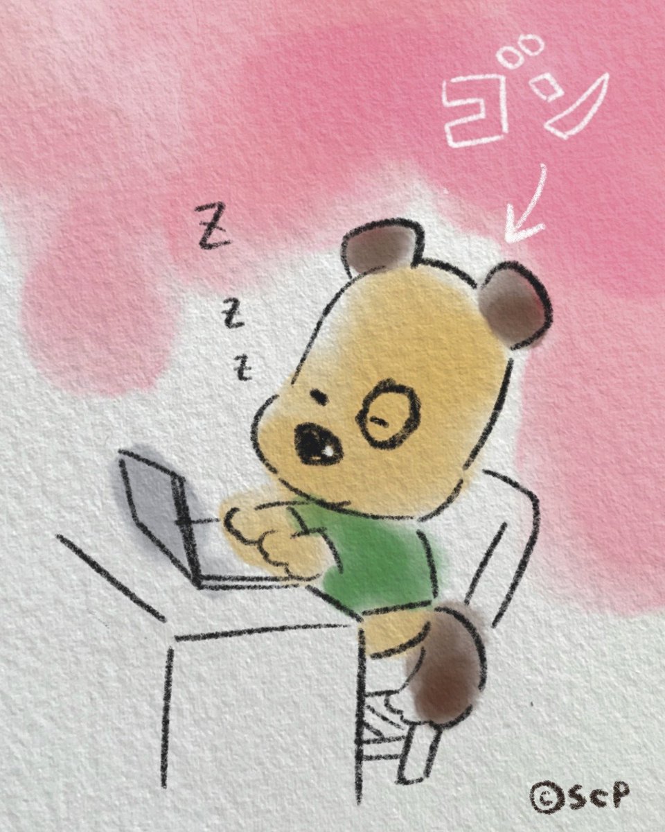 三丁目のタマ町内会 (@tama_friends) / Posts / X