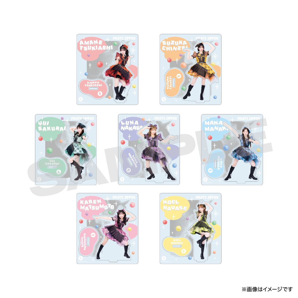 ✨👗🆕アクスタ登場👗✨ FRUITS ZIPPER メンバー別アクスタ -はちゃめ