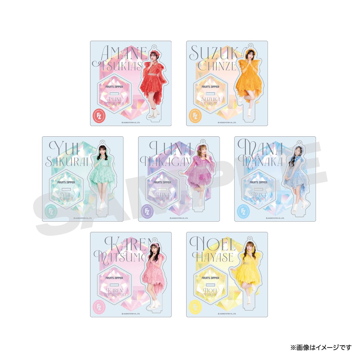 ✨👗🆕アクスタ登場👗✨ FRUITS ZIPPER メンバー別アクスタ -はちゃめ