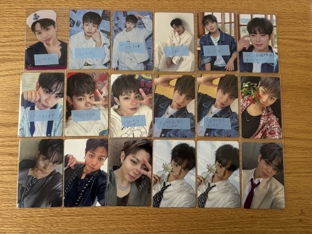 yugetu24's tweet image. EVNNE イブン 封入 デジパ ラントレ タワレコ 特典 ラキドロ 交換・譲渡
譲⇒ケイタ
求⇒イジョン,スンオン,ムンジョン

☆同異種問いません
☆なんでも検討致します
☆纏めての方優先
☆1点〜◎
☆特典⇔特典,ラキドロ⇔ラキドロ等希望
☆都内手渡しor郵送 可能

お気軽にお声掛けお願い致します◎