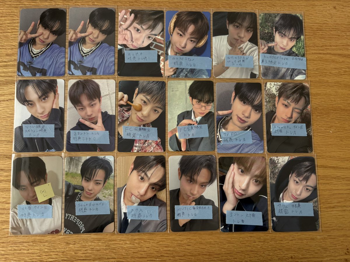 yugetu24's tweet image. EVNNE イブン 封入 デジパ ラントレ タワレコ 特典 ラキドロ 交換・譲渡
譲⇒ケイタ
求⇒イジョン,スンオン,ムンジョン

☆同異種問いません
☆なんでも検討致します
☆纏めての方優先
☆1点〜◎
☆特典⇔特典,ラキドロ⇔ラキドロ等希望
☆都内手渡しor郵送 可能

お気軽にお声掛けお願い致します◎