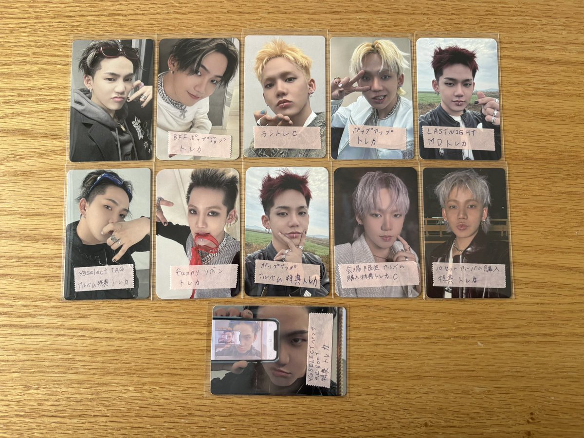 yugetu24's tweet image. TREASURE 封入 特典 ラキドロ MD トレカ 交換・譲渡
譲⇒ヒョンソク,ジフン
求⇒未所持ドヨン(🐯,🐨,🦔,🦁も検討します)

☆同異種問いません
☆なんでも検討致します
☆特典⇔特典,ラキドロ⇔ラキドロ等希望
☆都内手渡しor郵送 可能
☆纏めての方優先
☆1点〜◎

お気軽にお声掛けお願い致します◎