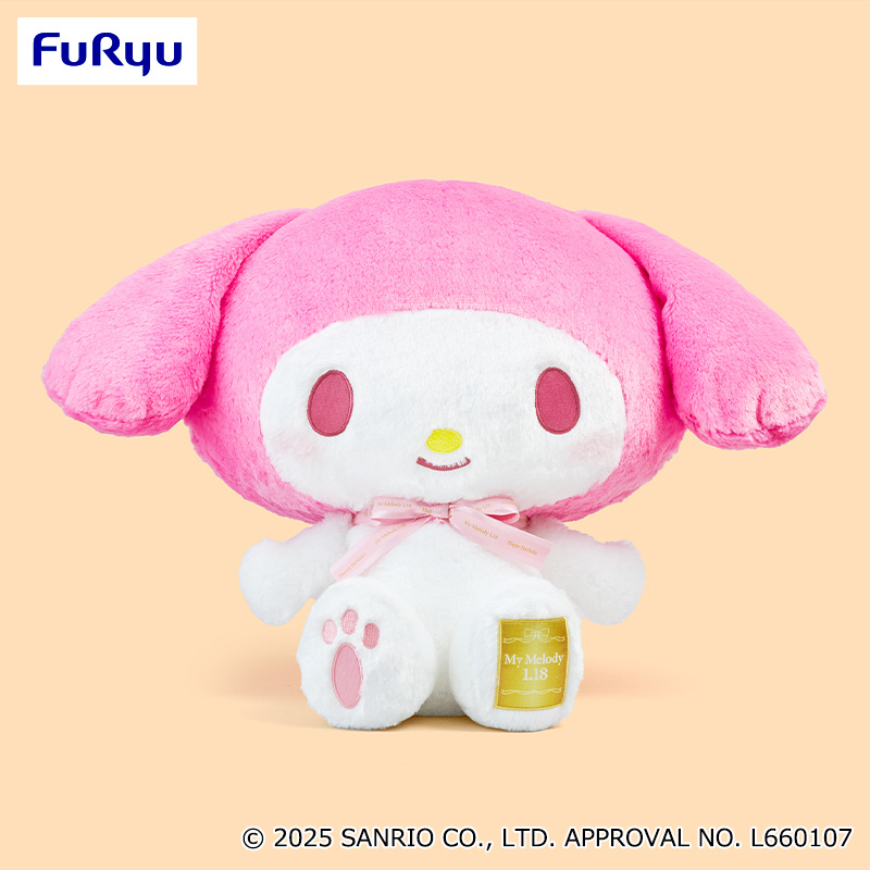 💁‍♀️景品入荷予定情報💁‍♀️ #マイメロディ 超超BIGぬいぐるみ