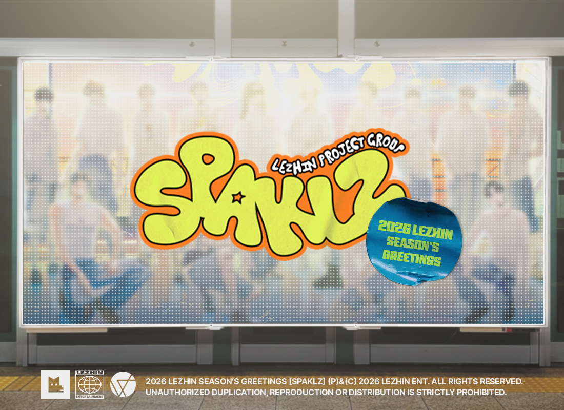 ✩˚｡⋆𝐋𝐄𝐙𝐇𝐈𝐍 𝐏𝐑𝐎𝐉𝐄𝐂𝐓 𝐆𝐑𝐔𝐎𝐏 : 𝐒𝐏𝐀𝐊𝐋𝐙₊˚✩