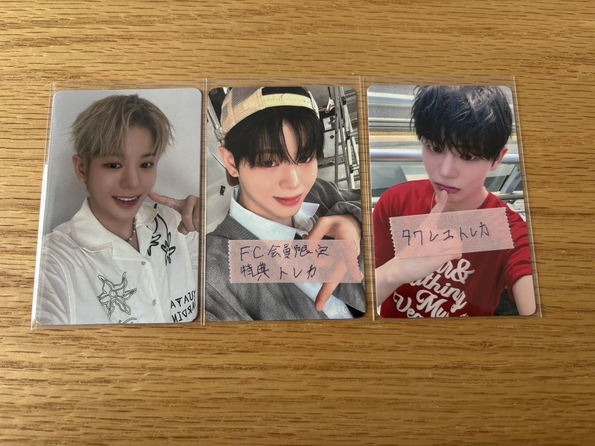 yugetu24's tweet image. EVNNE イブン 封入 デジパ ラントレ タワレコ 特典 ラキドロ 交換・譲渡
譲⇒ユンソ,ムンジョン
求⇒イジョン,スンオン,ムンジョン

☆同異種問いません
☆なんでも検討致します
☆特典⇔特典,ラキドロ⇔ラキドロ等希望
☆都内手渡しor郵送 可能

お気軽にお声掛けお願い致します◎