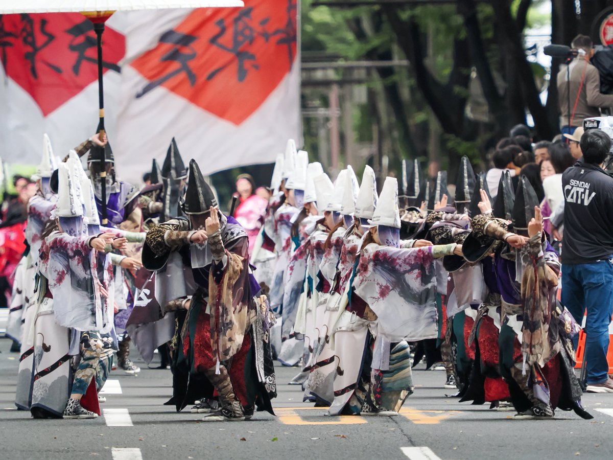 cyberzerosystem's tweet image. 2025.10.12
宮城県仙台市
『第28回仙台みちのくYOSAKOIまつり』

✧BASARA-覇砂羅　仙台支部

定禅寺通パレードより📸

#仙台みちのくYOSAKOIまつり
#BASARA仙台
#いおり屋