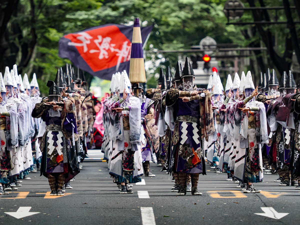 cyberzerosystem's tweet image. 2025.10.12
宮城県仙台市
『第28回仙台みちのくYOSAKOIまつり』

✧BASARA-覇砂羅　仙台支部

定禅寺通パレードより📸

#仙台みちのくYOSAKOIまつり
#BASARA仙台
#いおり屋