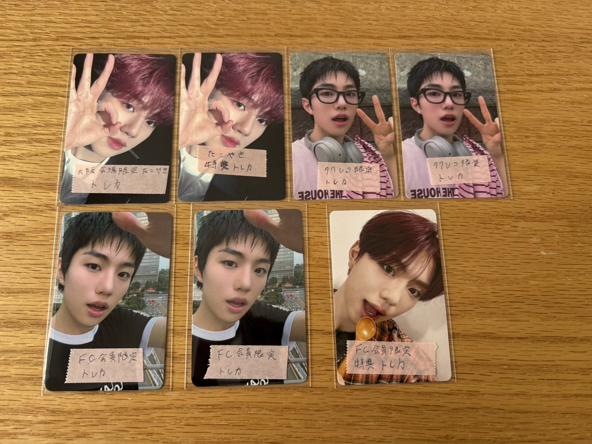 yugetu24's tweet image. EVNNE イブン 封入 デジパ ラントレ タワレコ 特典 ラキドロ 交換・譲渡
譲⇒ジフ
求⇒イジョン,スンオン,ムンジョン

☆同異種問いません
☆なんでも検討致します
☆纏めての方優先
☆1点〜◎
☆特典⇔特典,ラキドロ⇔ラキドロ等希望
☆都内手渡しor郵送 可能

お気軽にお声掛けお願い致します◎