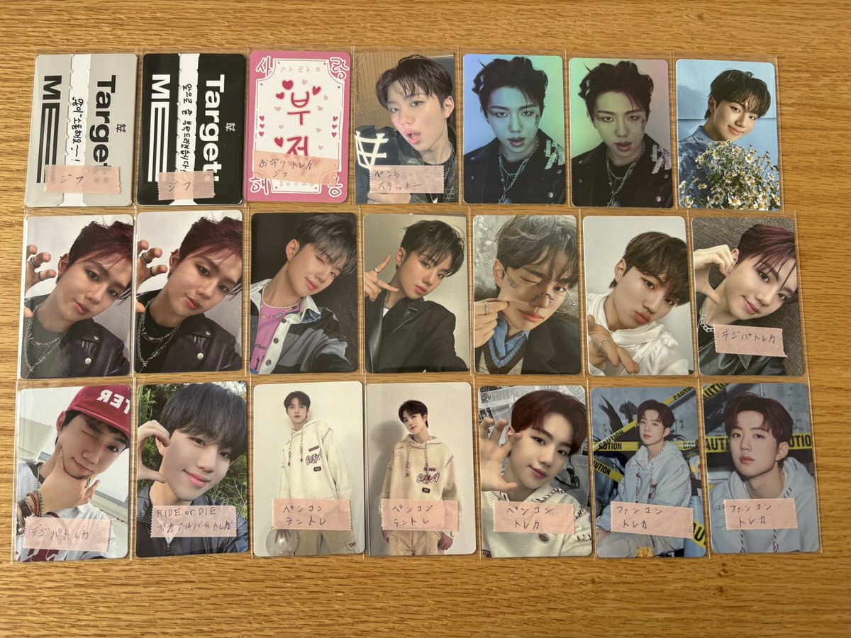 yugetu24's tweet image. EVNNE イブン 封入 デジパ ラントレ タワレコ 特典 ラキドロ 交換・譲渡
譲⇒ジフ
求⇒イジョン,スンオン,ムンジョン

☆同異種問いません
☆なんでも検討致します
☆纏めての方優先
☆1点〜◎
☆特典⇔特典,ラキドロ⇔ラキドロ等希望
☆都内手渡しor郵送 可能

お気軽にお声掛けお願い致します◎