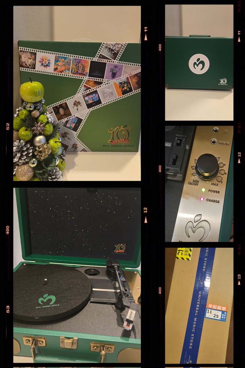 レコードプレーヤー