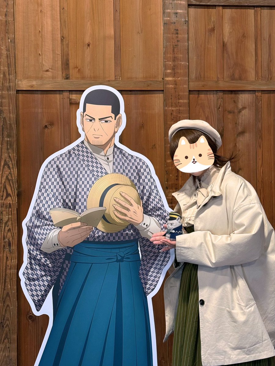 今回月島さん見つけた！💚🌙