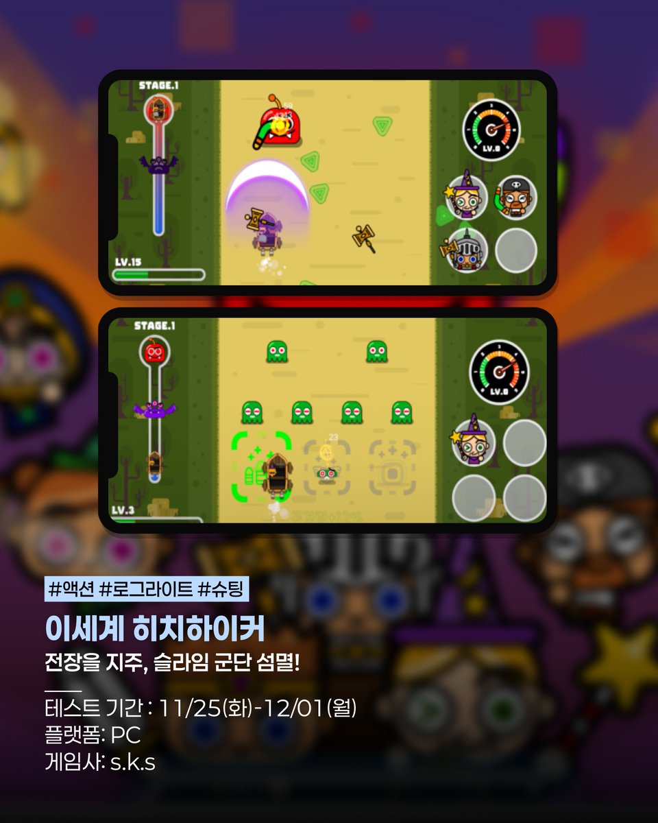 Plithus_official tweet media