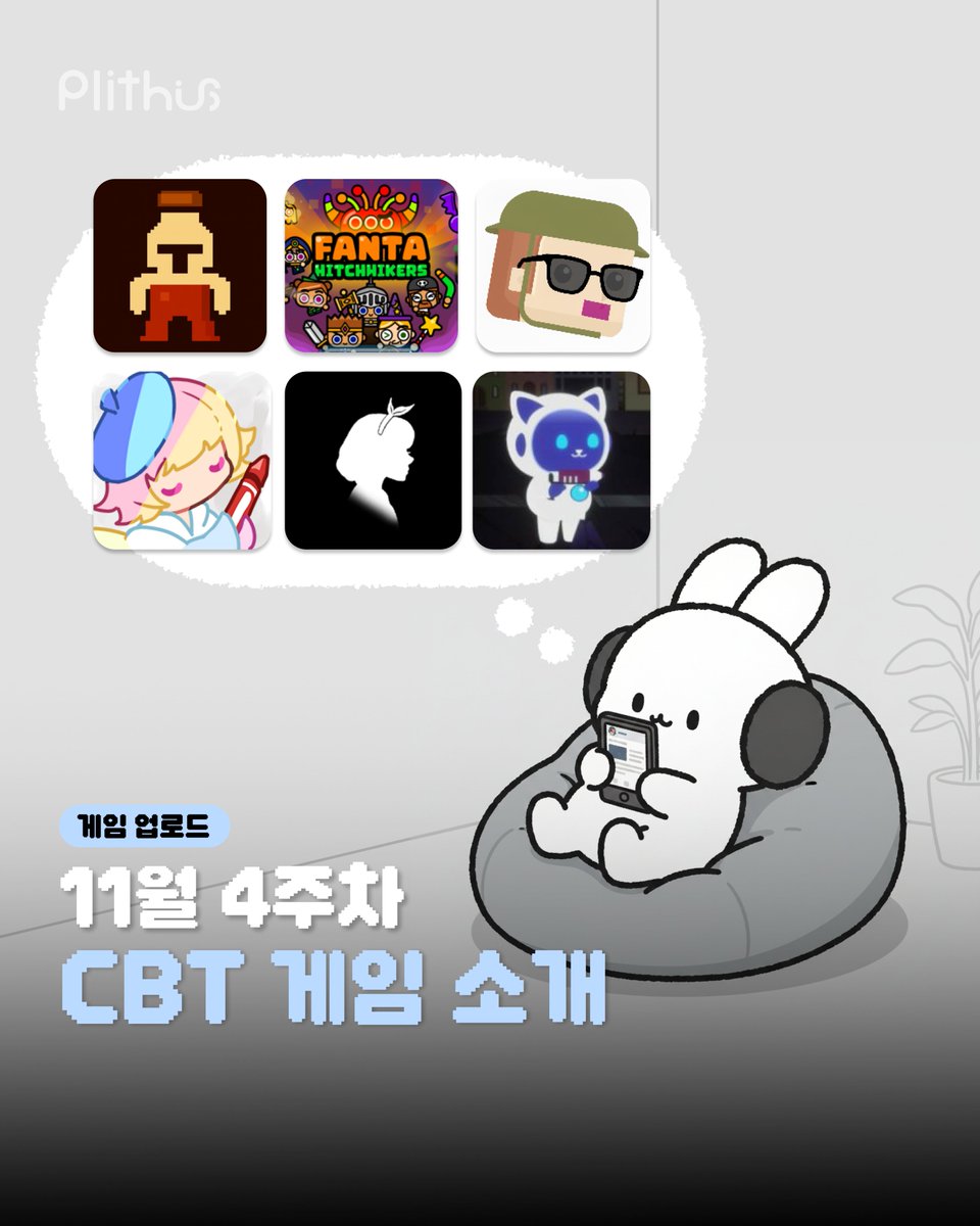 Plithus_official tweet media