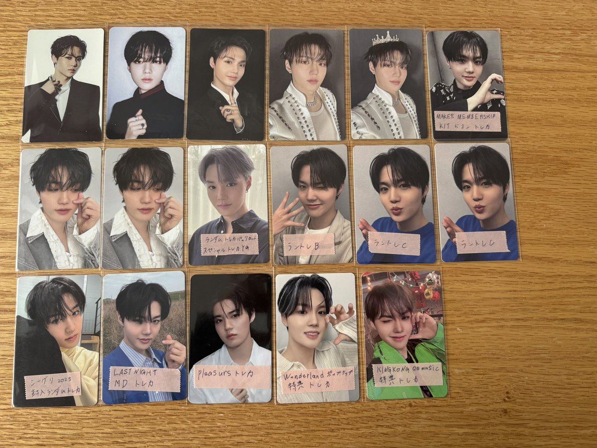 yugetu24's tweet image. TREASURE 封入 特典 ラキドロ MD トレカ 交換・譲渡
譲⇒アサヒ,ドヨン
求⇒未所持ドヨン(🐯,🐨,🦔,🦁も検討します)

☆同異種問いません
☆なんでも検討致します
☆特典⇔特典,ラキドロ⇔ラキドロ等希望
☆都内手渡しor郵送 可能
☆纏めての方優先
☆1点〜◎

お気軽にお声掛けお願い致します◎