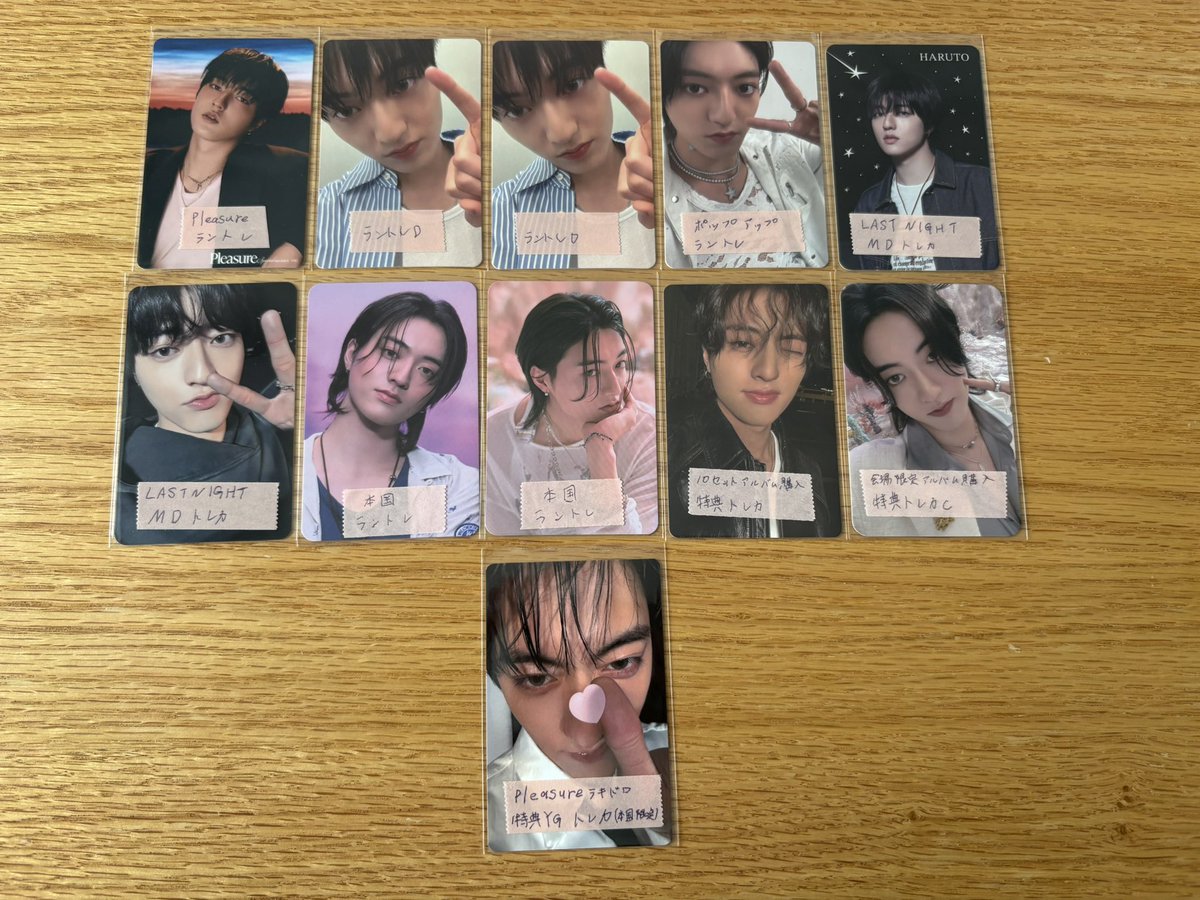 yugetu24's tweet image. TREASURE 封入 特典 ラキドロ MD トレカ 交換・譲渡
譲⇒ハルト
求⇒未所持ドヨン(🐯,🐨,🦔,🦁も検討します)

☆同異種問いません
☆なんでも検討致します
☆特典⇔特典,ラキドロ⇔ラキドロ等希望
☆都内手渡しor郵送 可能
☆纏めての方優先
☆1点〜◎

お気軽にお声掛けお願い致します◎