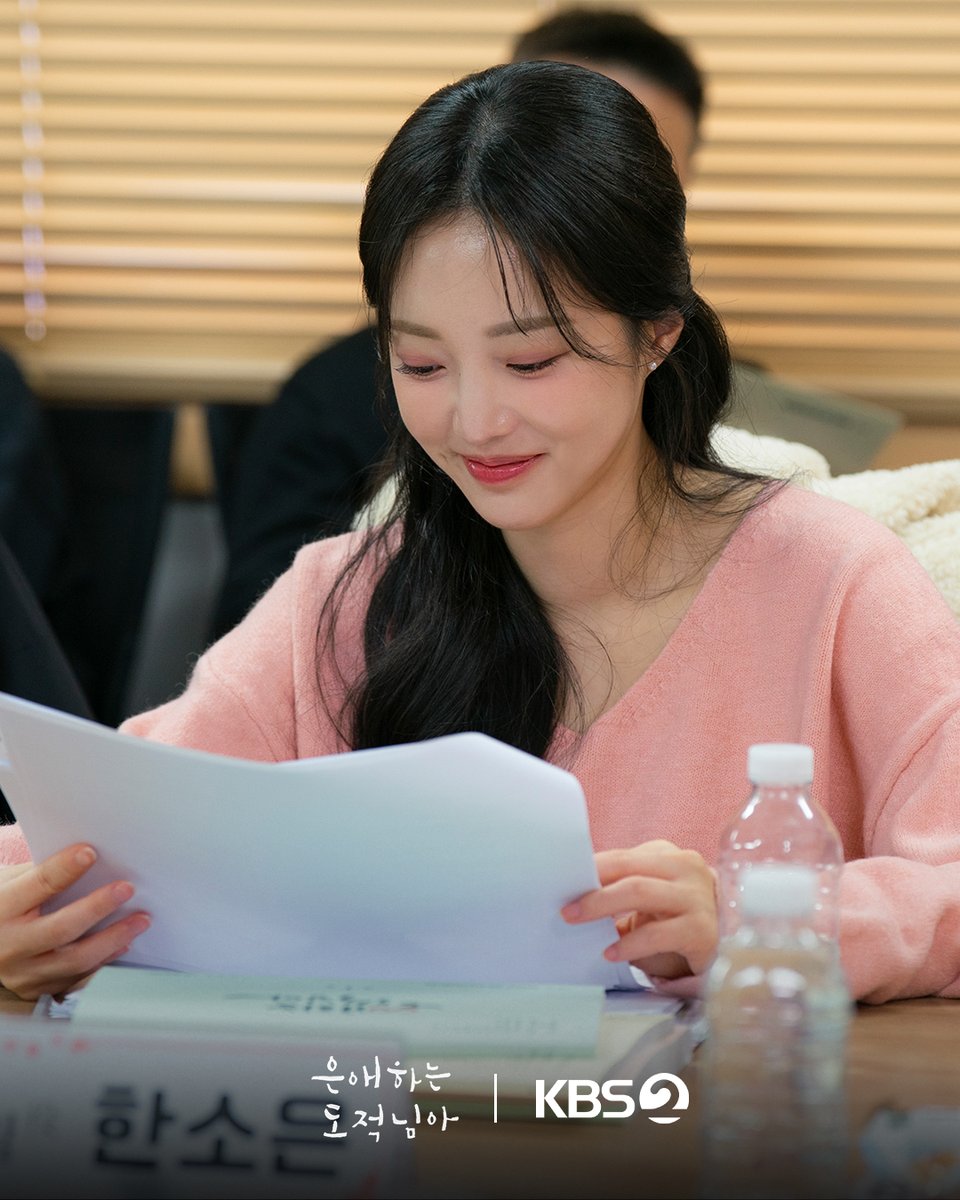 KBS_drama's tweet image. [#은애하는도적님아] [📸]

갑차기스러운데 [은애하는 도적님아] 대본리딩 현장 보여줘도 돼?💘

KBS 2TV 새 토일 미니시리즈 [은애하는 도적님아]
2026년 1월 3일 (토) 밤 9시 20분 첫 방송

#KBS #KBSDRAMA #KDRAMA #은애하는도적님아 #ToMyBelovedThief #남지현 #문상민 #Namjihyun #Moonsangmin