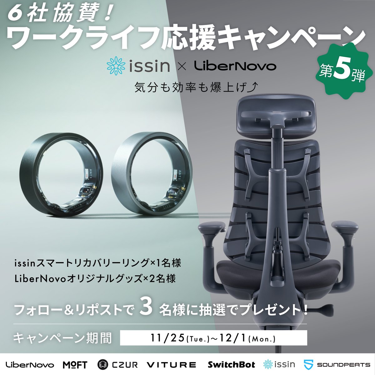 天馬うさぎ@イラスト依頼募集中 (@UsagiTennma3195) / Posts / X