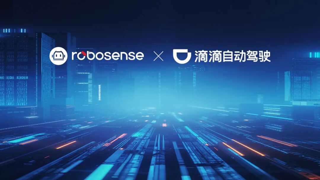 yicaichina's tweet image. Chinese lidar sensor maker @RoboSenseLiDAR said yesterday it partnered with Didi Autonomous Driving to provide the latter’s next-gen robotaxi fleet with its EM4 and E1 lidar products to deliver a complete and reliable perception system for self-driving operations. @DiDiGlobal