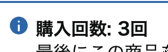 __sarrrrry's tweet photo. 過去モデルと別サイト合わせると６台くらい買ってるのでお布施だと思って買ってる。多分これからもPlusを買う https://t.co/dR25f4kDue