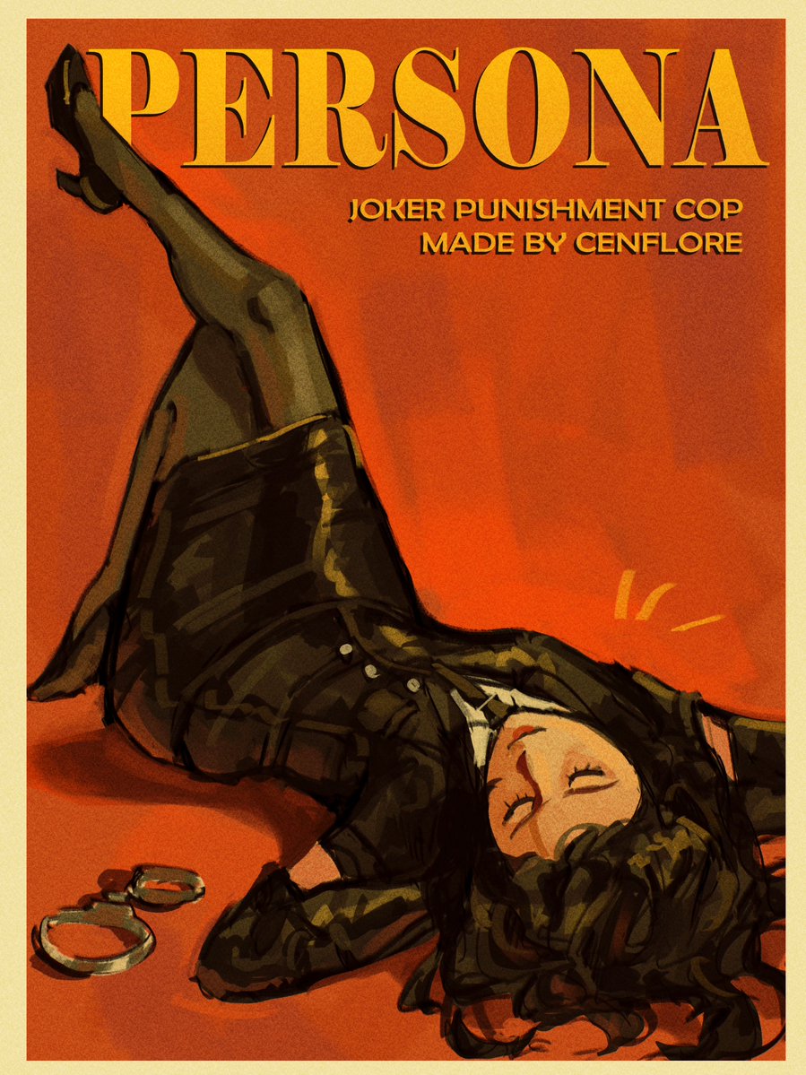 cenflore's tweet image. absolutely necessary for the mission i swear