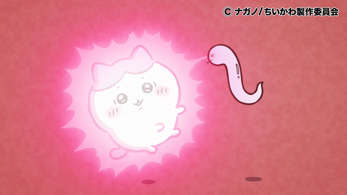 ちい★さませページ まじかるちいかわ マジカルチャージマスコット（シーサー） | ちいかわ