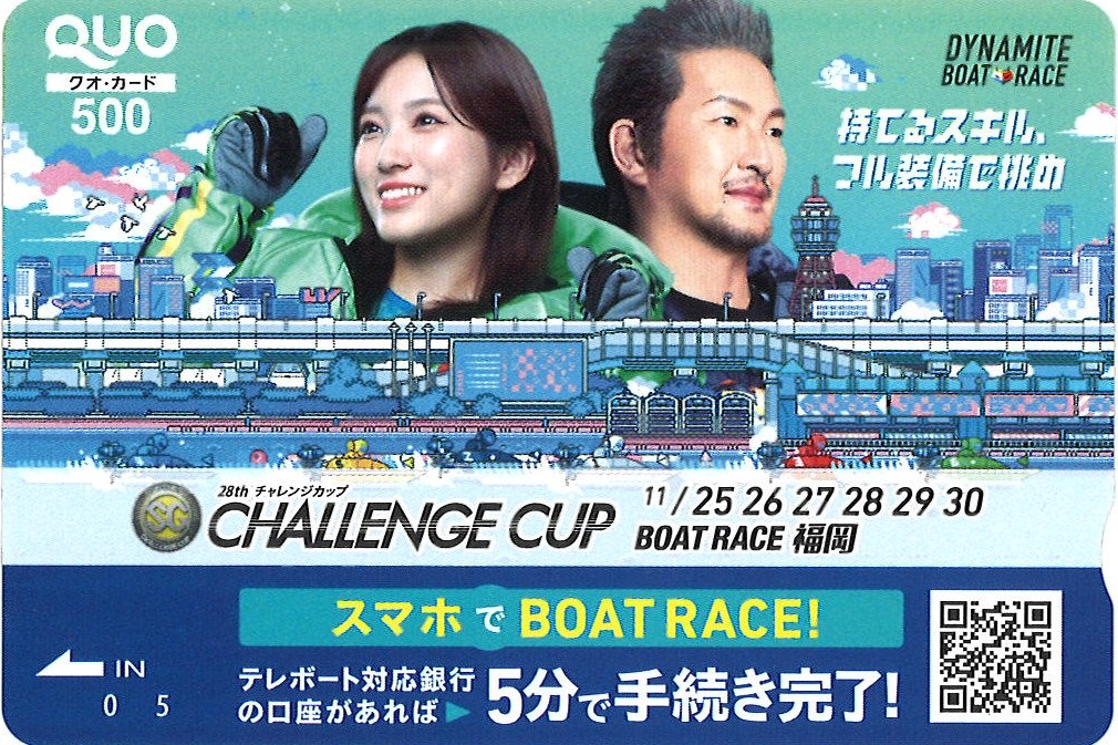 ✅シュリンク付き　✅全て良評価　✅応募券、プラスワン付　『バトルオブカオス』 ✓シュリンク付き ✓全て良評価 ✓応募券、プラスワン付 『バトルオブ