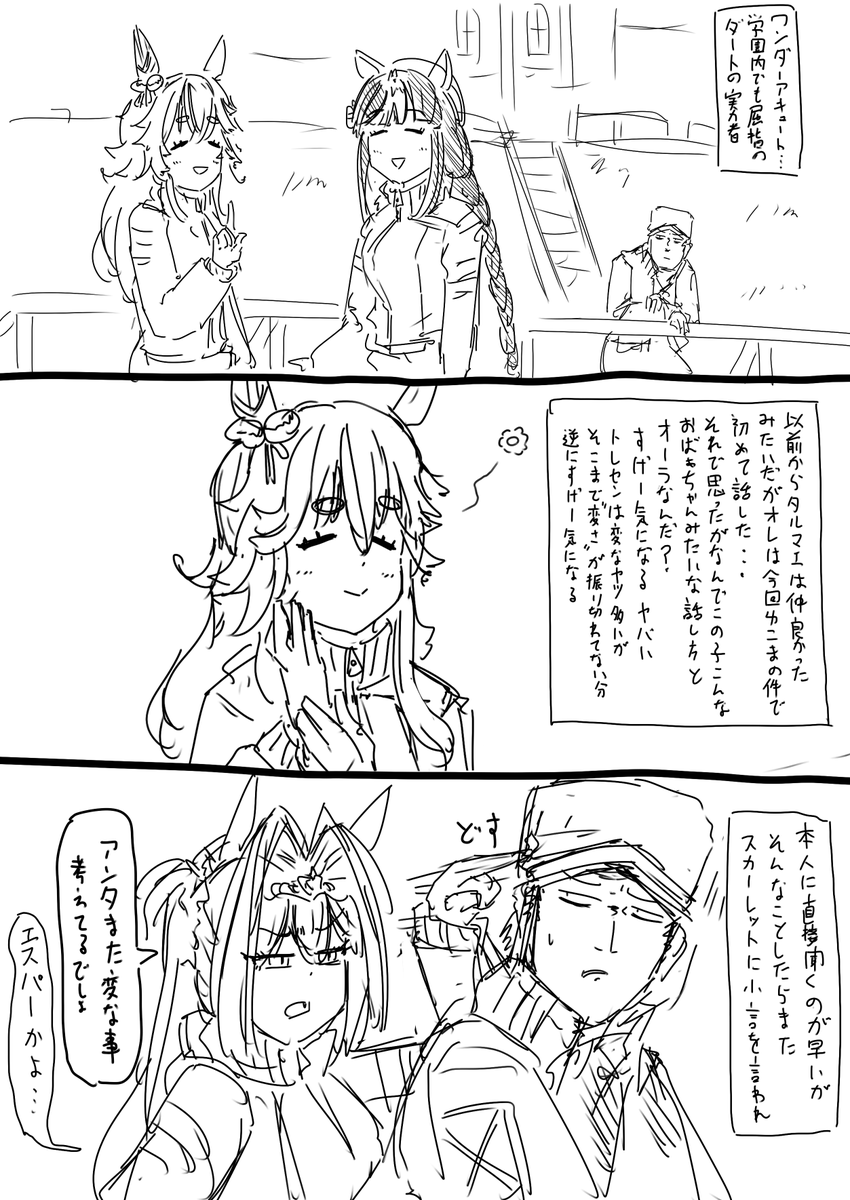 ammo (@ammoradio1337) on Twitter photo 