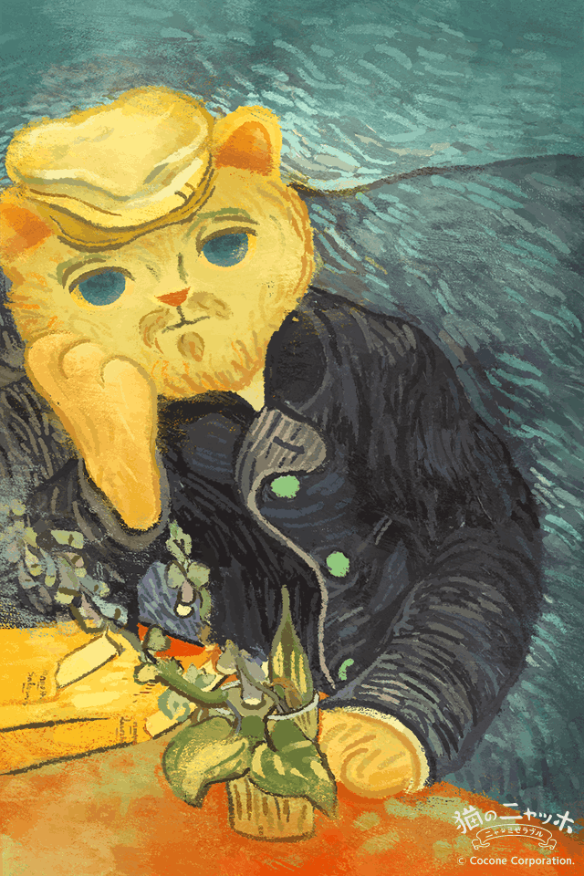 猫のニャッホ 企画 当選品 限定 非売品 Tシャツ ニャッホ 公式】猫のニャッホ ～ニャ・ミゼラブル～ (@NiaghoCat) / Posts / X