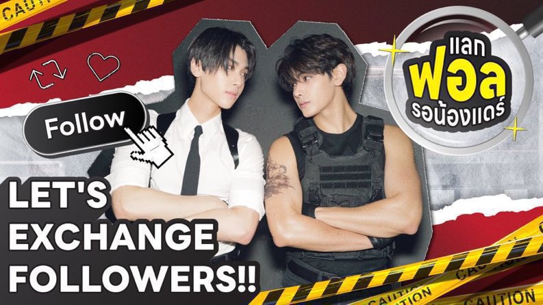 hoenoen's tweet image. Let’s support every upcoming JoongDunk project together ✨
Follow me and I’ll follow you back — let’s grow and boost JoongDunk’s activities 🤝💛

#แลกฟอลรอน้องแดร์
#แลกห้าร้อยฟอลรอจุงดัง
#จุงดัง #JoongDunk