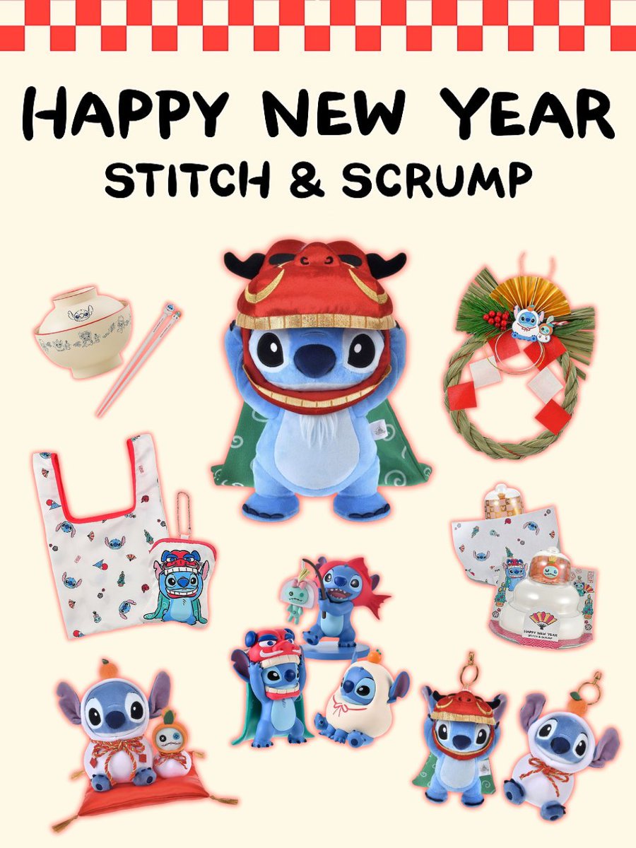 ━━━━━━━━━━━━ #ディズニーストア 「リロ＆スティッチ