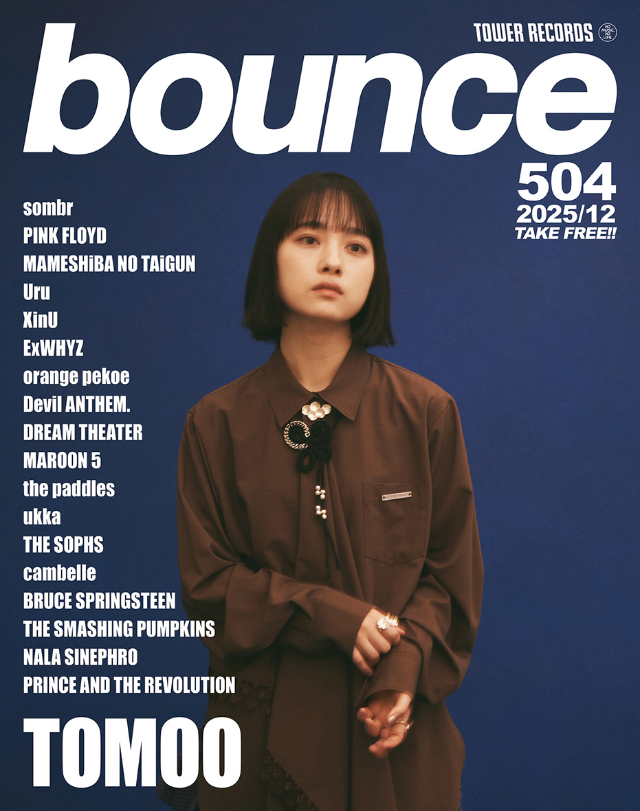 TOMOO STAFF (@TOMOO_staff) / Posts / X