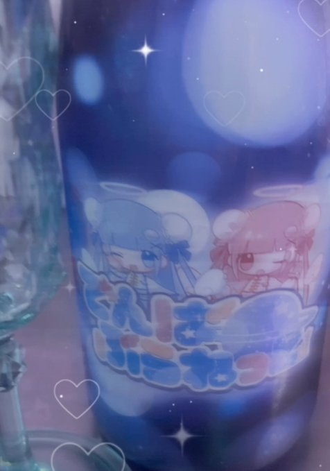 でんぱぷらねっとのツイート