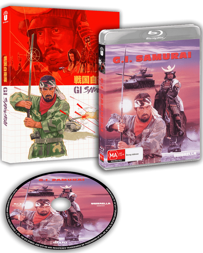 オーストラリア盤Blu-ray新作情報：大演習に向かっていた自衛隊一個