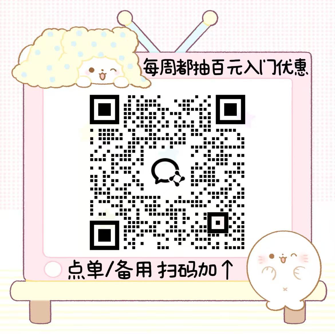 黄推福利内容 - 𝙔𝙡.小情天 (接视频1 1的精彩图片 福利姬𝙔𝙡.小情天 (接视频1 1分享的黄推图片1 - 网红私拍内容