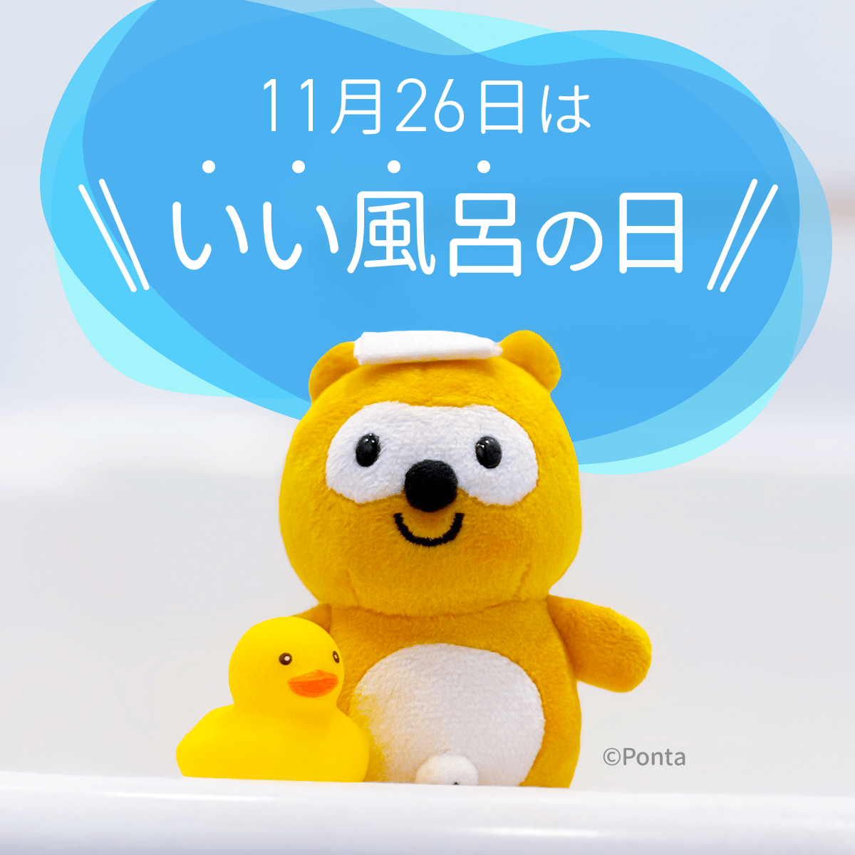 chisato (@JackDan78659825) / Posts / X