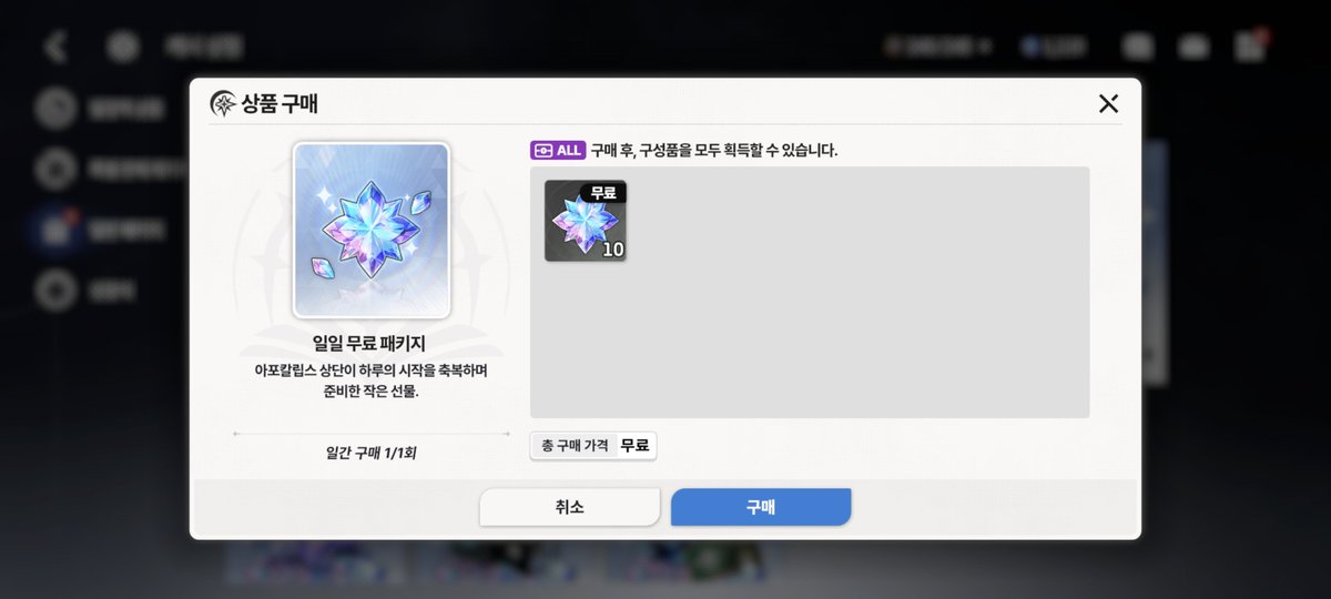 dsharp_'s tweet image. 이전메뉴 버튼이 왼쪽으로 갔다가 오른쪽으로 갔다가 왼쪽으로 갔다가
🤔