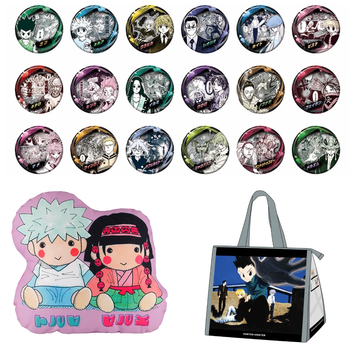HUNTER×HUNTER(ハンターハンター)グッズ情報【非公式】 on X