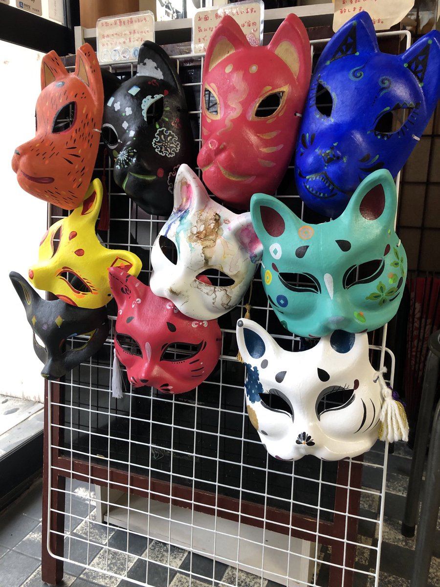 一年狐 (@365con) / Posts / X