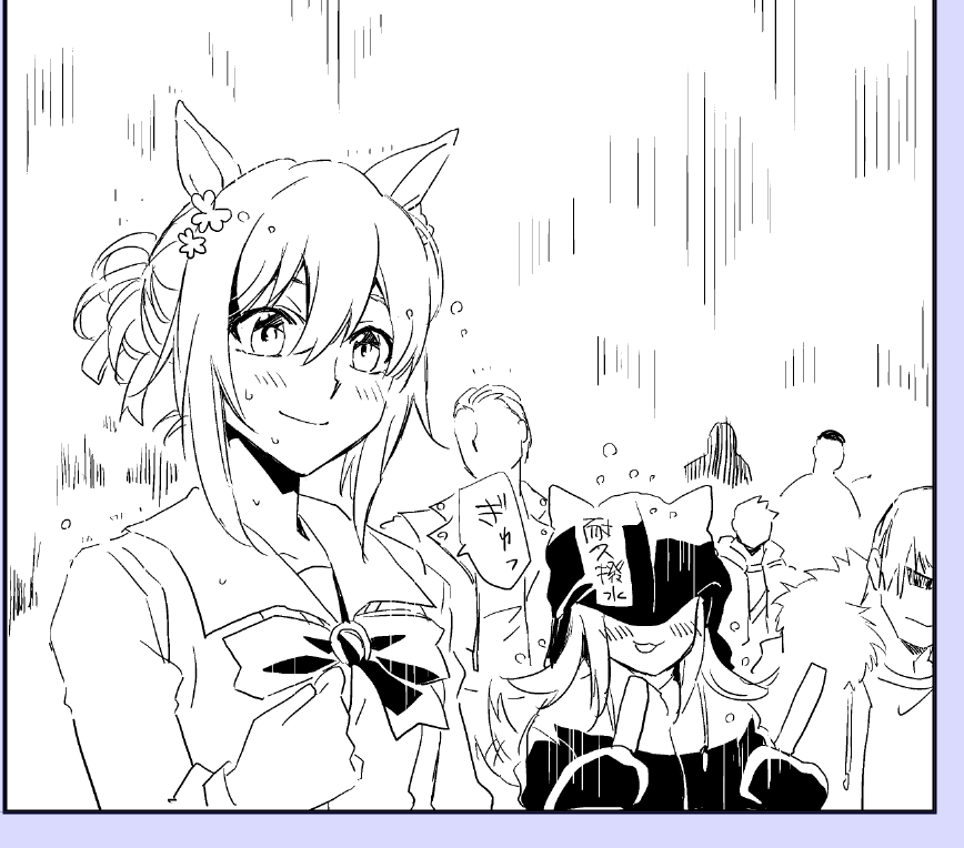 原稿ラストスパートなんですけどここに来てキャラ詰め込みまくってる 