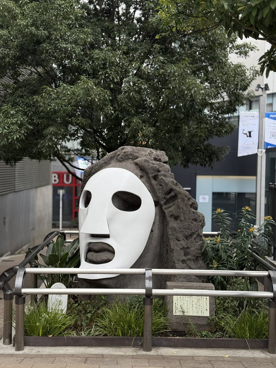 かがやくまち渋谷道玄坂通におでかけ⭐️ クリスマス目前のホリデー