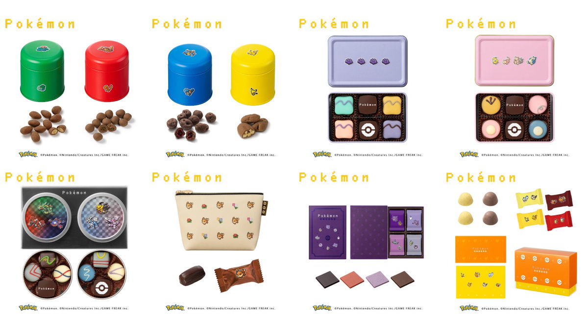 2026年バレンタインデー向け新商品「ポケモン meets メリーチョコレート」の情報が公開

📅予約開始日
2025年12月23日(火)

✅商品ラインナップ
・くさタイプ ほのおタイプ缶
・みずタイプ でんきタイプ缶
・アソートボックス(メタモン)
・アソートボックス(ポケモン集合）
・伝説のポケモン缶セット