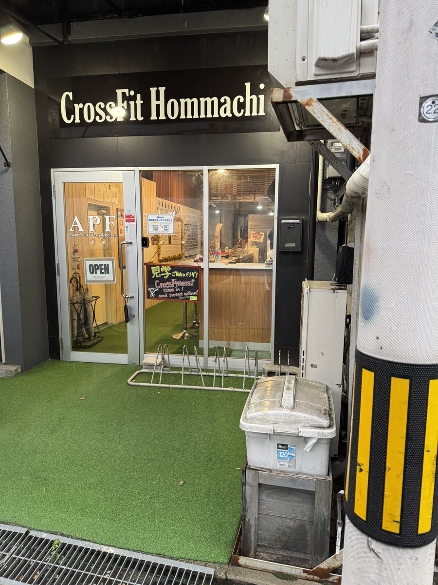 Shion90T's tweet image. ありがとうございました！

今日も1人やったけどコーチの方にみっちりと教えてもらってしっかりと追い込んでもらえていいトレーニングができた🏋🏻‍♂️
#CrossFit #クロスフィット #朝活